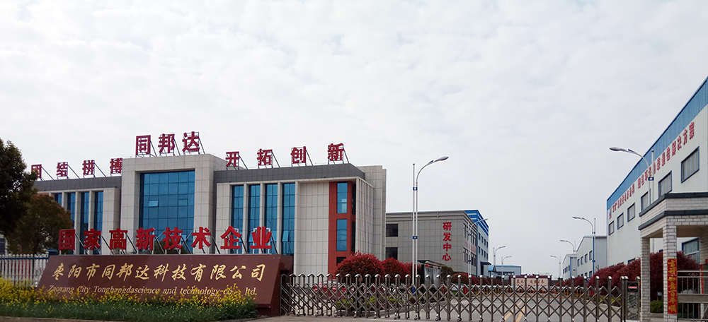 陽(yáng)春三月春暖花開(kāi)   雙雪涂料產(chǎn)銷(xiāo)上漲