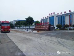 五月的天氣晴空萬(wàn)里，五月的生意碩果累累！